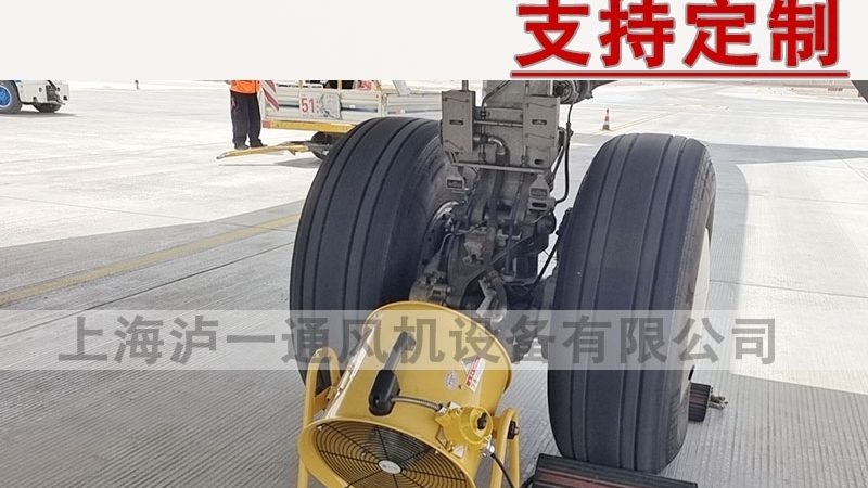 轴流风机配件：揭秘其重要性及选购要点**