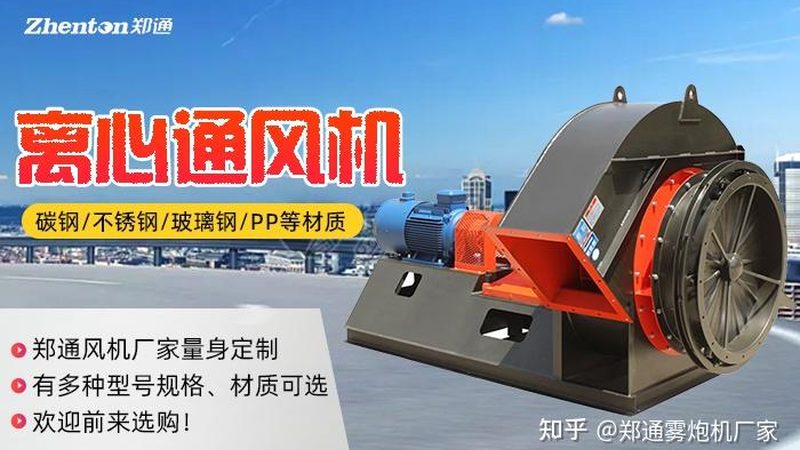脉冲除尘风机维修保养：关键步骤与注意事项**