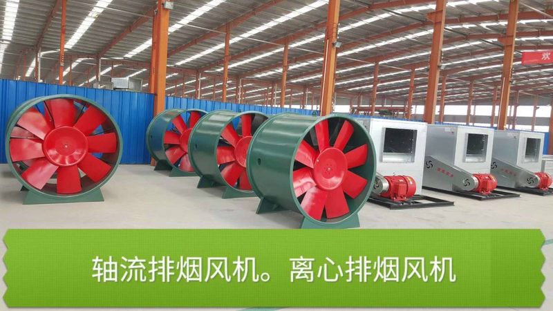 风柜安装报价单：揭秘报价背后的关键因素**